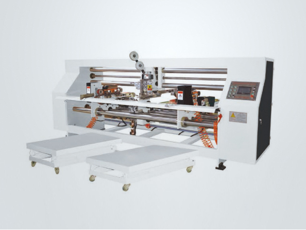 1200 2200硬紙板生產線